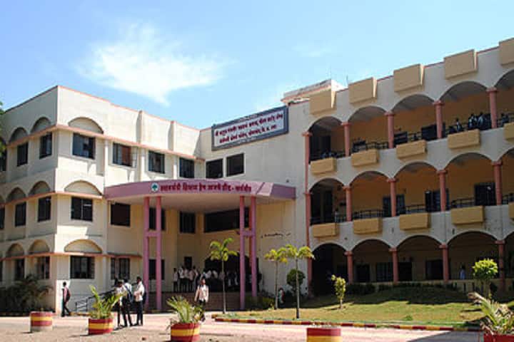 campus-view